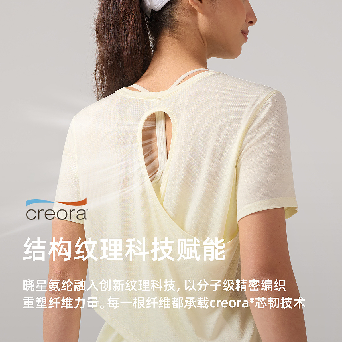 Verano fresco de mangas cortas mujeres transpirables ropa de yoga de espalda gorra de cuello redondo camiseta de correr de secado rápido camiseta de deporte agujero