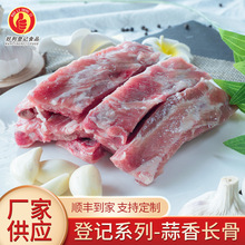 ����Դ�����L�ŹǾƵ�͏d���l���Ʒ�L��������üt���i�Ź�