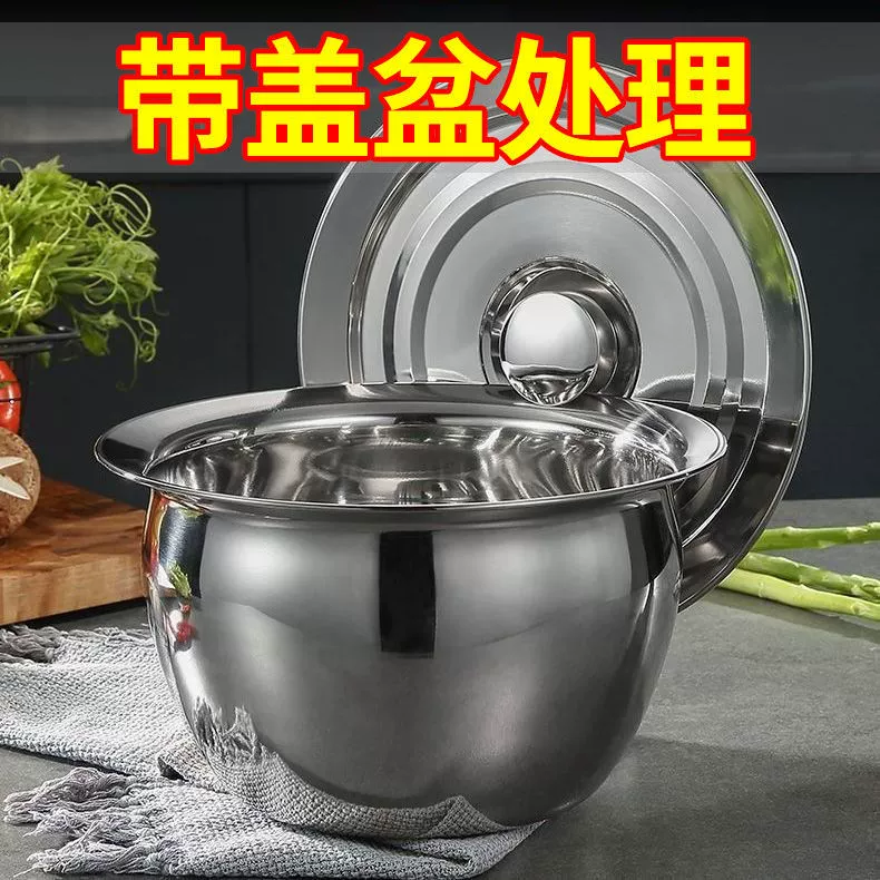 Круглая раковина из нержавеющей стали с крышкой, жирница, масляный цилиндр, масляная бочка, масляная бочка, кухонный цилиндр для приправ, раковина и раковина для утечки масла, коммерческая