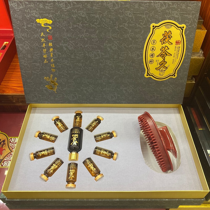 美容院の養生のセットの赤い花のショウガの艾の体のセットの養生館の肩の首の看護のセットの庭の線の拓客の製品|undefined