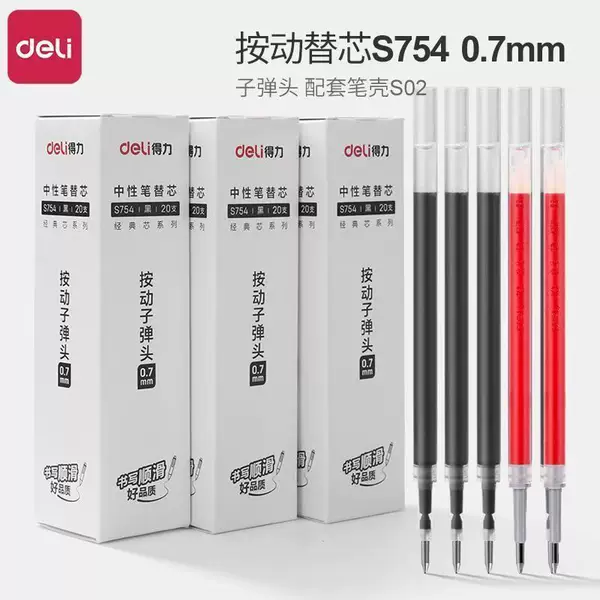 Deli S754 Retractable Pen for Students, Minimalist Black 0.7mm Black Pen, Red Pen, Blue Ballpoint Pen, Signature Pen