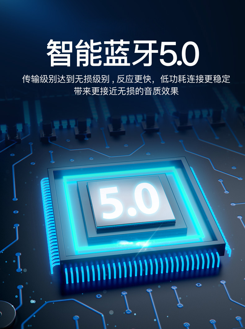 T43详情_13.jpg