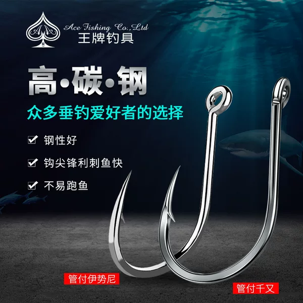 Factory spot triangular dental Tube pay thousand and tube pay thousand right barbed bulk sea fishing ring head fish hook