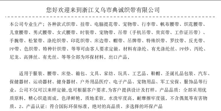 微信图片_20230703104354