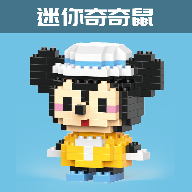 国境を越えた互換性のあるレゴマイクロ粒子ブラインドボックスクリスマス漫画フィギュアビルディングブロック教育玩具卸売ギフト|undefined