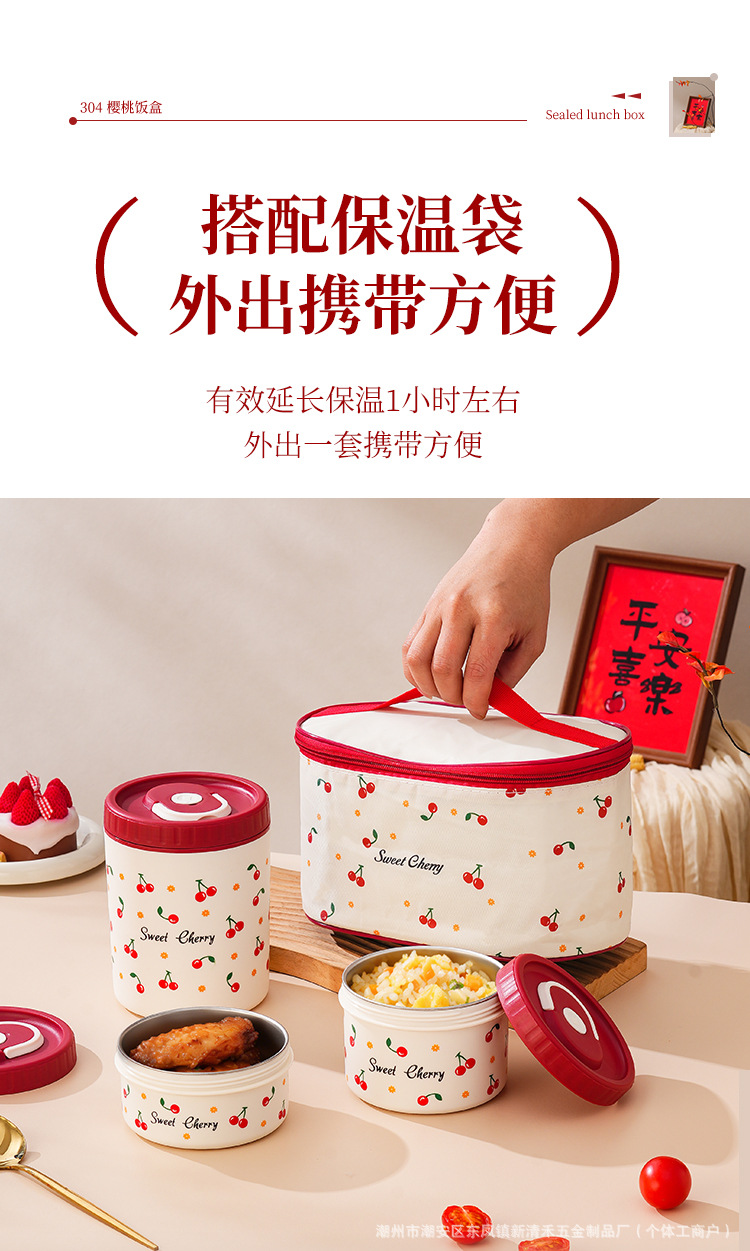 饭盒-详情_13.jpg