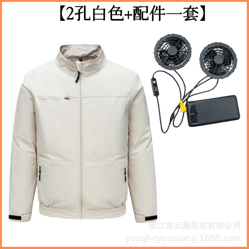 ファン付き国境を越えた夏冷却空調服、冷凍作業服、屋外熱中症防止ファン服、男性労働保護服、作業服|undefined