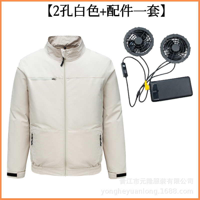 Traje transfronterizo de aire acondicionado de enfriamiento de verano con ventilador, herramientas de refrigeración, ropa de ventilador de prevención de insolación al aire libre, ropa de seguro laboral para hombres, ropa de trabajo