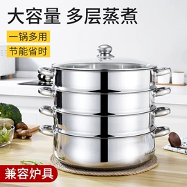 盘;碟;保鲜盒、饭盒