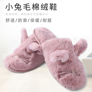 ���l�Ҿ�����ЬŮС��ë����Ь �҃��L�q������Ů��ů��Ь�޽qЬ