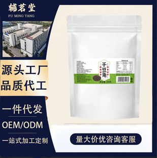 �ɶ����r�����Ƹ�؛������خa�L���������ɸ׶�Óˮ�߲˸�ɢ�b��