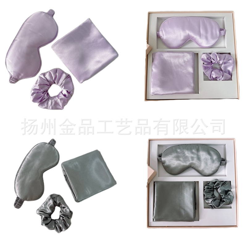 Simulación de seda anillo de cabello colchón cubierta de tres piezas red cerdo anillo de cabello intestino grueso para dormir máscara de ojos conjunto caja de regalo multicolor