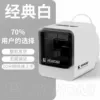 KOKONIEC23D printer [70% choice