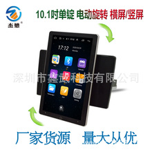 �羳��Ʒ���V10.1��ͨ�ÙC늄����D���M���Q��܇�d����һ�w�C����