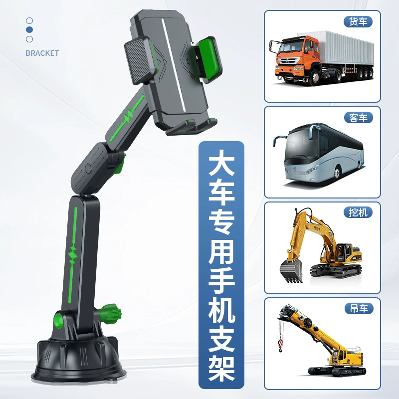 Универсальный держатель для телефона на присоске для внедорожников и грузовиков, крепление на лобовое стекло/панель приборов, от производителя