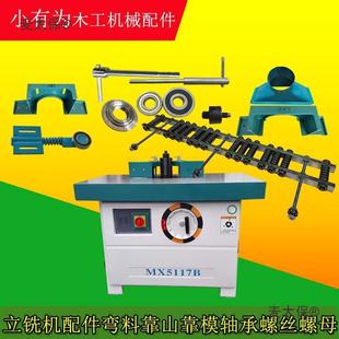 �R��������ϙC��ɽľ���Cе�����������ݽz��ĸ�S�нz�U������