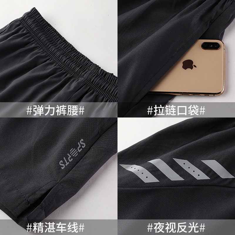 Verano maratón profesional de los hombres corriendo entrenamiento pantalones cortos deportivos de una sola capa de fitness ligero de secado rápido tres pantalones en stock