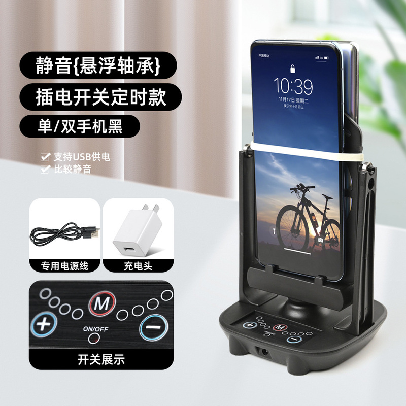 携帯電話歩数計、安全なスポーツ歩数、静音自動歩数計、日常使用、家庭用|undefined