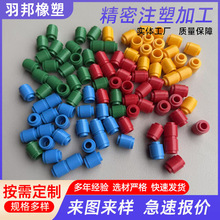 ���S���l������Ʒ���ܙCе�������PC���z�⚤ע�ܼӹ����Ϯ��μ�