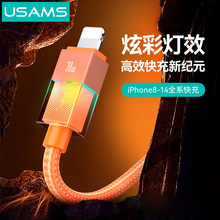 ������30w�m���O��PD�X�ώ����֙C��䔵����iPhone13/14��늾�12