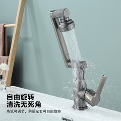 Stainless steel lucky cat face basin cold and hot bathroom vanity cabinet installed on the counter multi-functional faucet wholesale