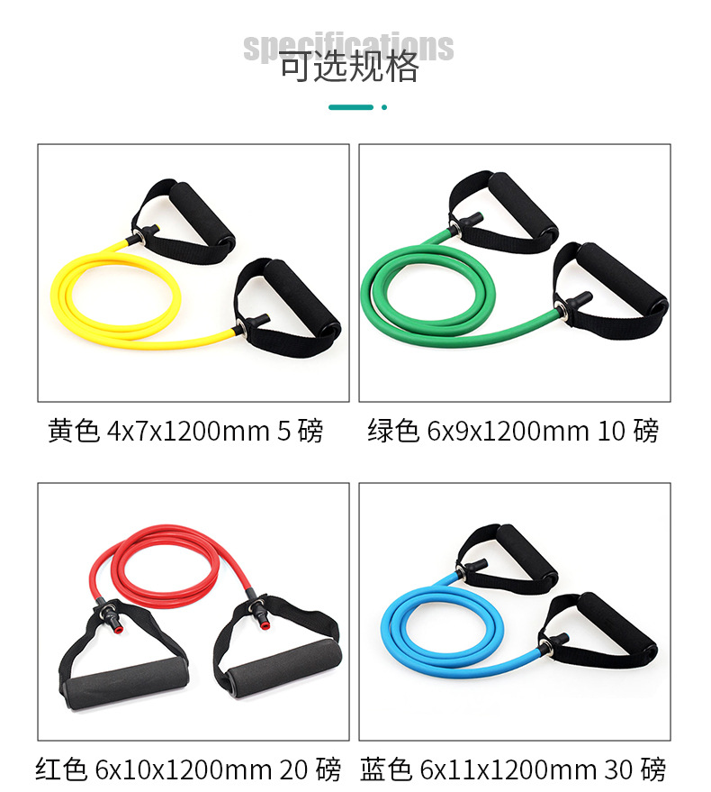 详情_07