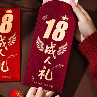 18�q���˶Y�t��ĥɰ����t�����տ옷�������Ƿ�Ӻ�ߙn�t������
