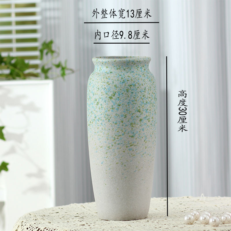 숲속 스타일 반구 30cm