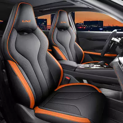 Special Changan Univ Seat Cover Fully Surrounds 25.23.24 Car Seat Cushion for All Seasons, Summer Breathable Leather (Modelə uyğun (Original) oturacaq örtükləri) - black-orange-standard-edition-remarks-model-year-rear-half-package