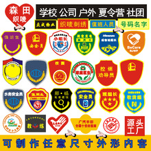 OTȫT¶W˿؟O´̽ħgNӆ