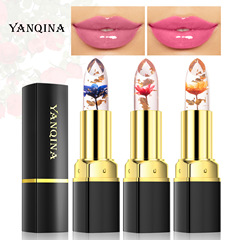 YANQINA Yanqina flower lipstick warm gradient moisturizing transparent color-changing lip balm cross-border makeup