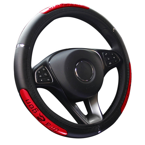 Reflective Dragon Leather Metal-Look Accented Car Steering Wheel Cover Without Inner Ring, Suitable for 14.5-15 Inch Women