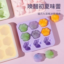 �����¿�èצ����ģ�߱����轺��ʳ����б����ܷ��䶳����Ȥ��