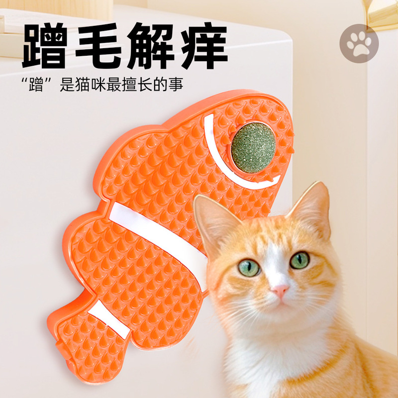 Amazon Cat Scratching Brush, Small Fish Shaping Massage Brush, Rotating Catnip Ball, Licking Ball, Scratching and Removing Floating Hair, Self-Pleasure