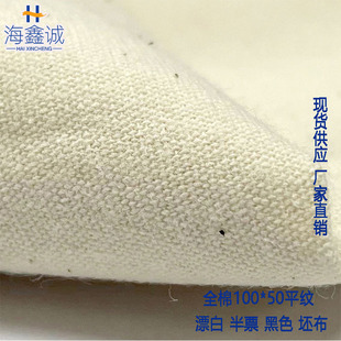 ȫ������ 21֧100*50�ܶ� ƽ�y���鷫�� ���I����݆���� �F؛���l
