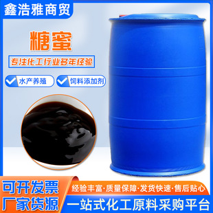 �F؛����Һ ˮ�a�Bֳ�����Bֳ�������� ��ϰl��ԭ�Ϲ��I����