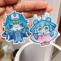 Egg Party Shaky Toy Cute Girl Keychain for Best Friend