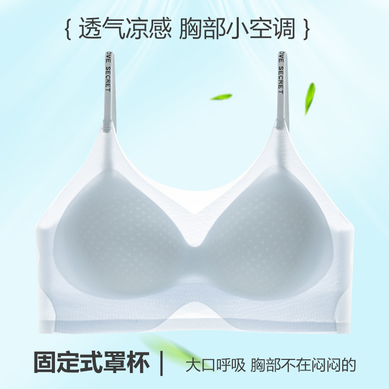 Ropa interior de levantamiento delgado, pecho pequeño para mujer, sujetador fruncido, copa fija sin costuras, antiflacidez, sin anillo de acero, hermoso sujetador trasero