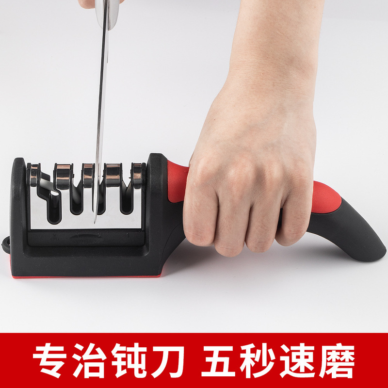 多功能磨刀神器磨刀石家用菜刀精磨商用快速磨刀器开刃工具三合一|undefined