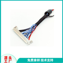 2468 24# XH2.54 3P 450MM PVC���|���������O��ͬ�S���a���澀