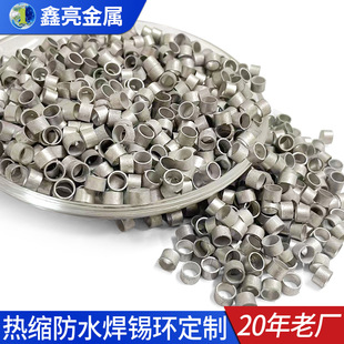 70��늾����^��ˮ��s���a�h �����c���ۺϽ��≺�a�h��s����