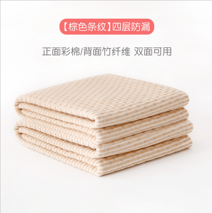 다크 브라운 스트라이프