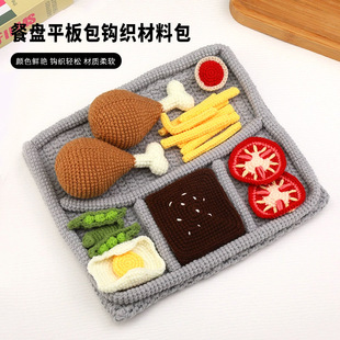 ���R�d��Ʒë���h��diy�ֹ�����ͱPƽ����h�����ϰ��ֹ�����