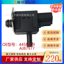 4458309 AJ87977�����ڷ��ظ���˹ȼ��ѹ��������3R3E-9F972-AA