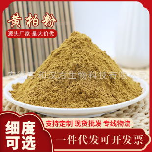 ���S��Ƥ��Ƥ�S�ؽz���S؛Դ���S���S�۸��N��ș��ĥ�ۼ��ȿ��x