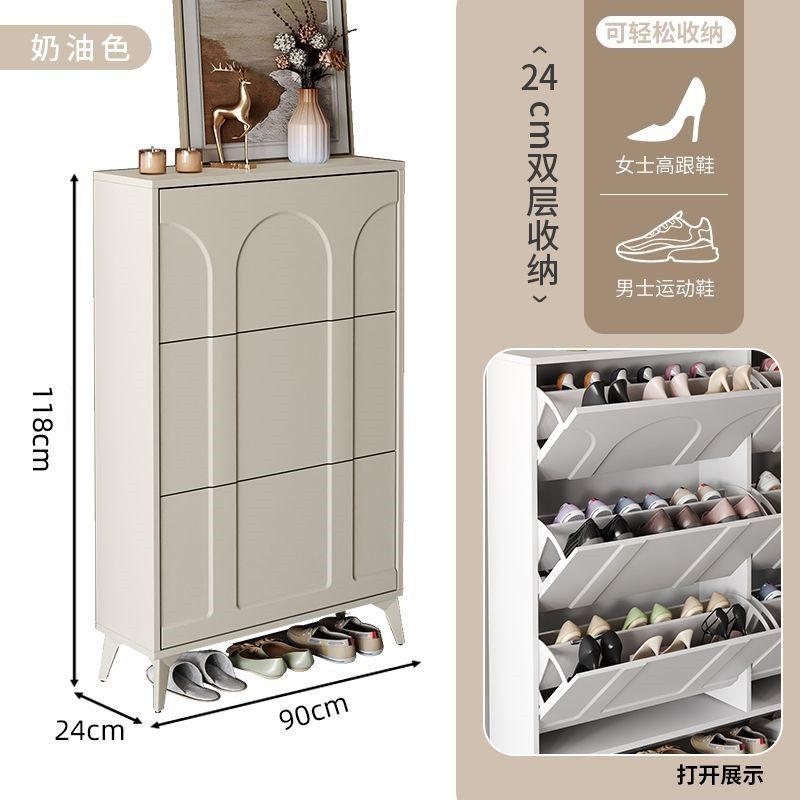 奶油风法式超薄鞋柜家用门口大容量入户玄关柜一体靠墙翻斗式鞋架|undefined