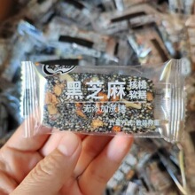 ʳ�ܷ���֥�����ܛ�� ��֥����С���bһ��6��