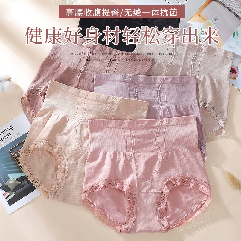 Популярные брюки для формирования живота со средней талией и высокой талией, волшебное пластиковое нижнее белье, женские трусы для подъема бедер из графенового хлопка, женские