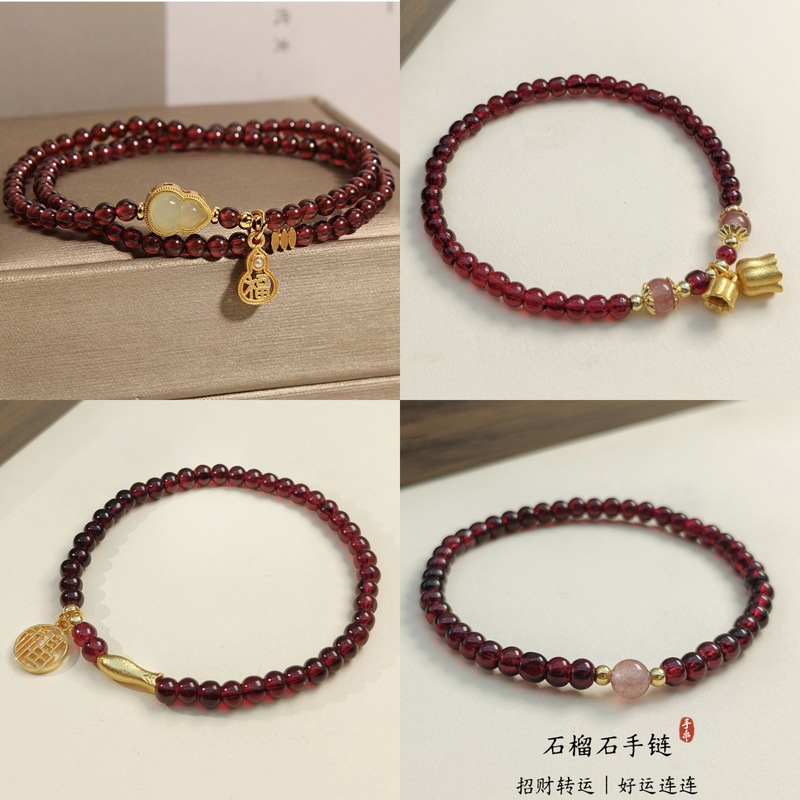 双圈葫芦仿石榴石手链女草莓晶转运珠手饰女多圈多层水晶手串批发|undefined