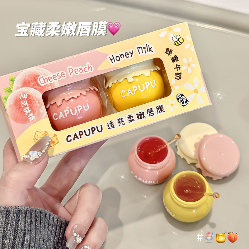 CAPUPU Honey Peach Honey Lip Mask Anti-seco - agrietamiento, desvanecimiento de las huellas labial, humectante, hidratación, lápiz labial cruzado